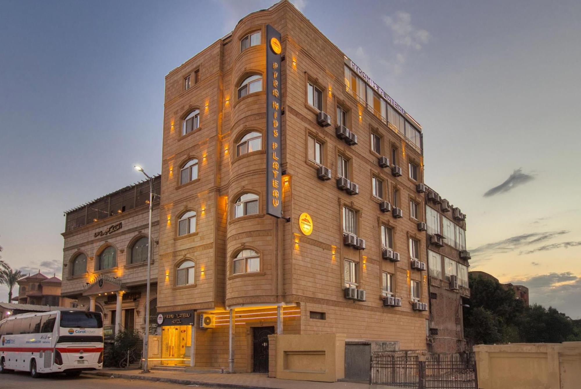 Pyramids Plateau Hotel Kafrat al Jabal Екстер'єр фото