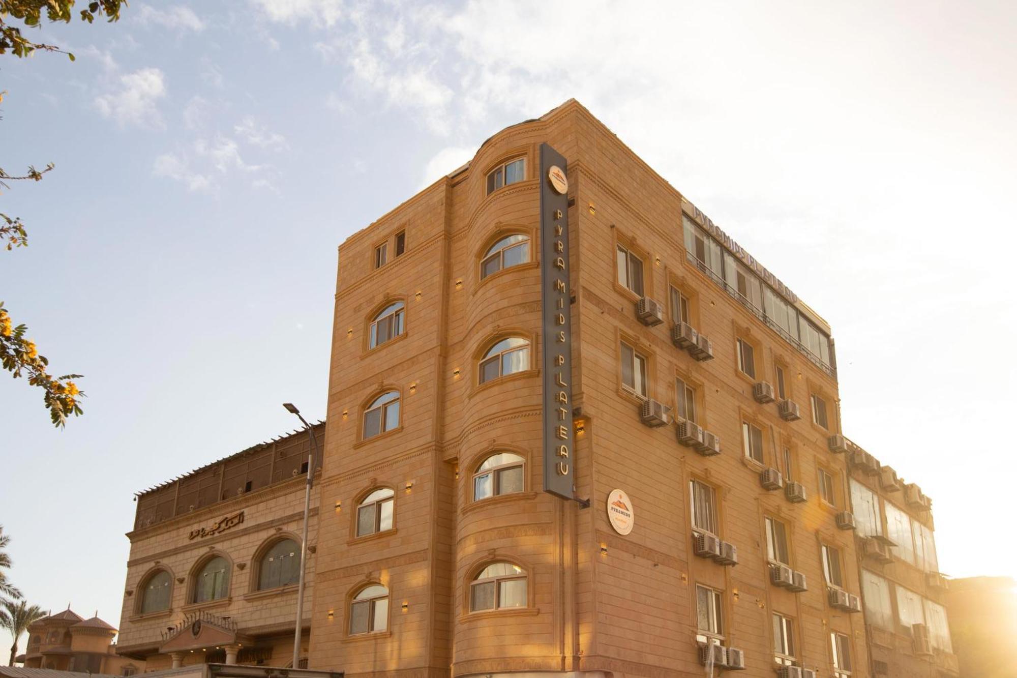 Pyramids Plateau Hotel Kafrat al Jabal Екстер'єр фото